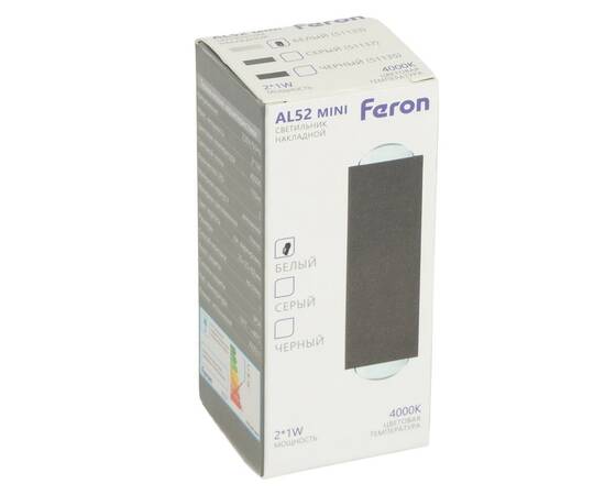 Настенный светильник Feron AL52 51133, изображение 10