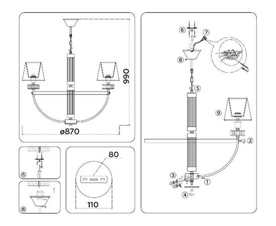 Подвесная люстра Ambrella Light High Light Classic LH71253, изображение 6
