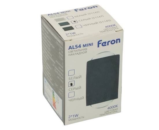 Настенный светильник Feron AL54 51147, изображение 12
