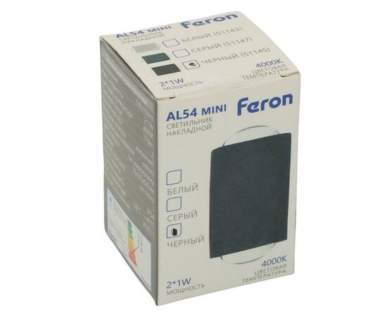Настенный светильник Feron AL54 51145, изображение 12