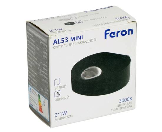 Настенный светильник Feron AL53 51141, изображение 13
