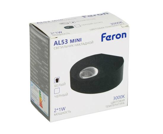 Настенный светильник Feron AL53 51139, изображение 12