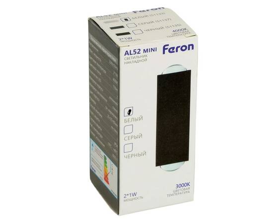 Настенный светильник Feron AL52 51134, изображение 10