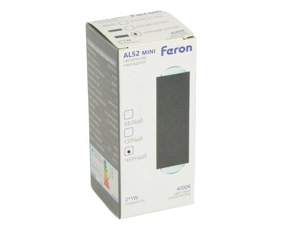 Настенный светильник Feron AL52 51135, изображение 10