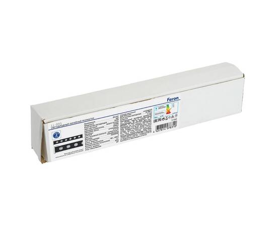 Линейный прожектор Feron LL-893 51564, изображение 7