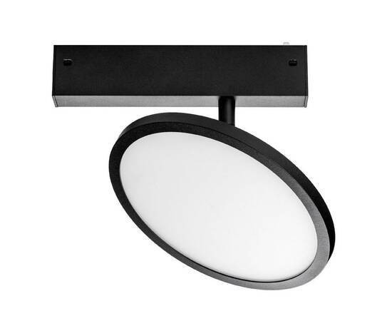 Трековый светильник Lightstar Teta 205707