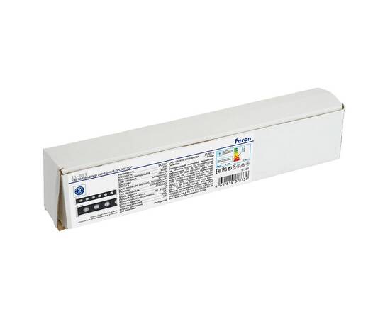 Линейный прожектор Feron LL-893 51566, изображение 7