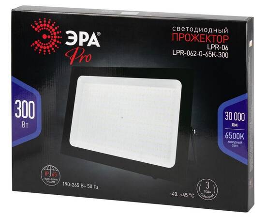 Прожектор Эра LPR-062-0-65K-300 Б0065943, изображение 7