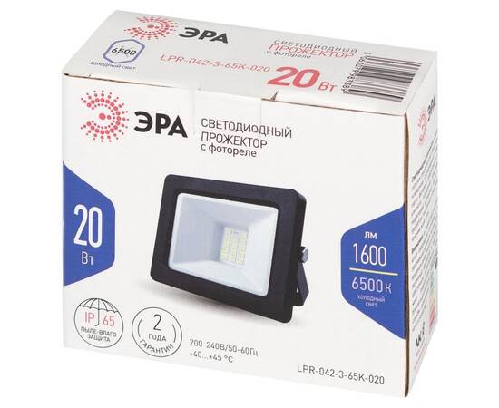 Прожектор Эра LPR-042-3-65K-020 Б0064457, изображение 10
