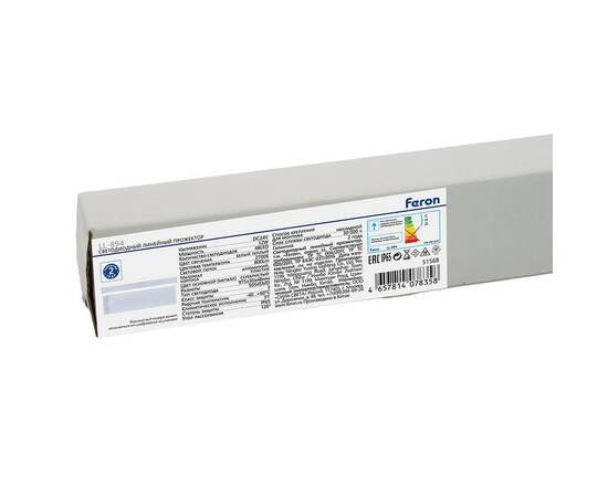 Линейный прожектор Feron LL-894 51568, изображение 13