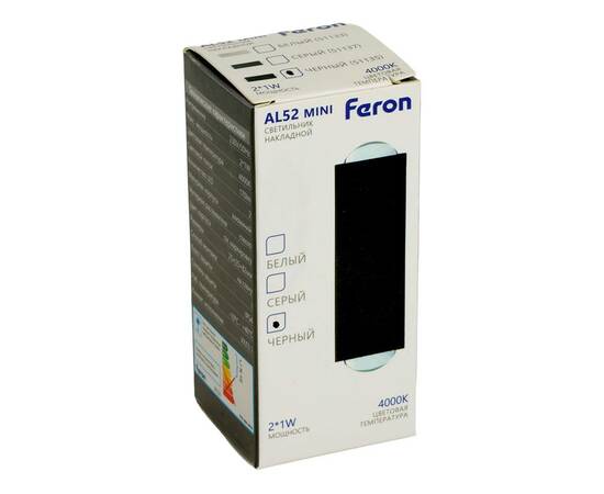 Настенный светильник Feron AL52 51136, изображение 10