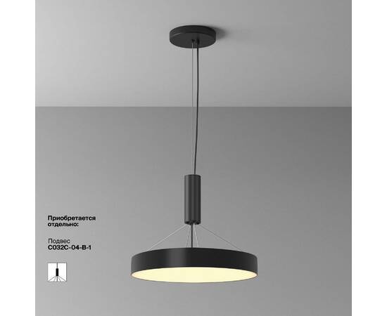 Потолочный светильник Maytoni Zon C032CL-45W2.7K-RD-B, изображение 10