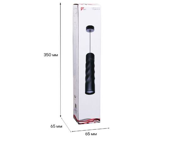 Подвесной светильник Reluce 16006-0.9-001LD 300mm GU10 BK, изображение 3