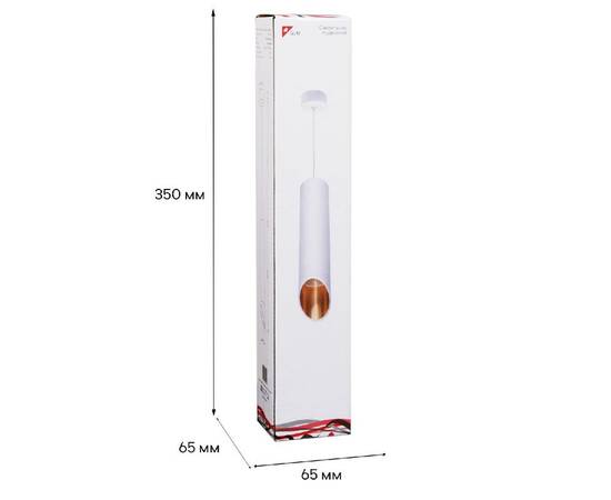 Подвесной светильник Reluce 16007-0.9-001LD 300mm GU10 WT+GD, изображение 3