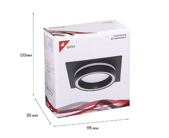 Встраиваемый светильник Reluce 53003-9.0-001LD GX53 BK, изображение 3