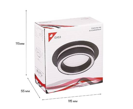 Встраиваемый светильник Reluce 53003-9.0-001RLD GX53 BK, изображение 3