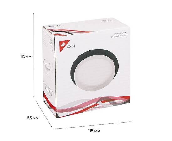 Встраиваемый светильник Reluce 53004-9.0-001RLD GX53 BK, изображение 3