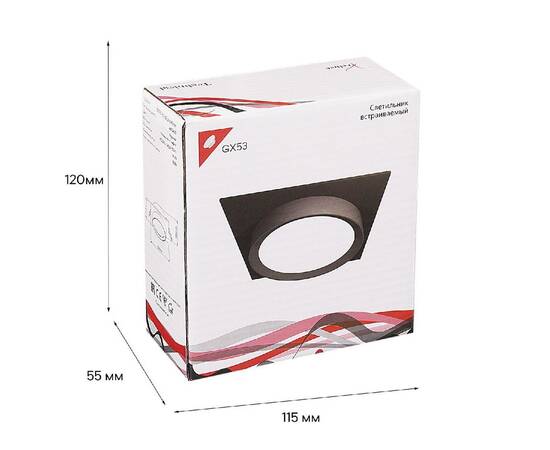 Встраиваемый светильник Reluce 53005-9.0-001LD GX53 BK, изображение 3