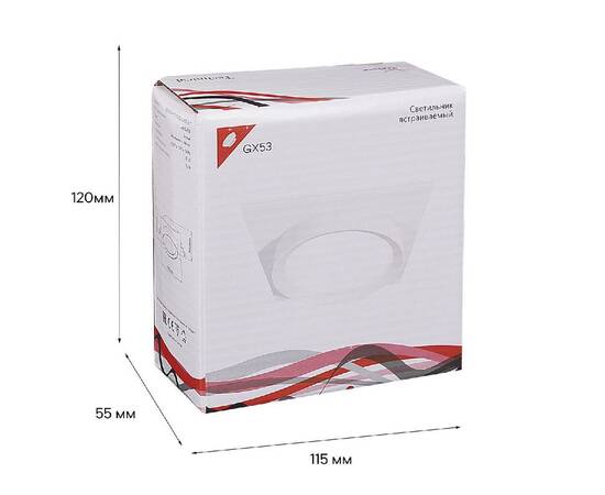 Встраиваемый светильник Reluce 53005-9.0-001LD GX53 WT, изображение 3
