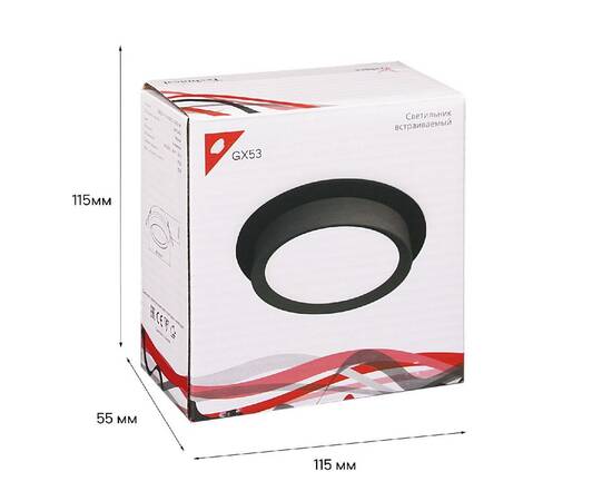 Встраиваемый светильник Reluce 53005-9.0-001RLD GX53 BK, изображение 3