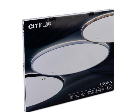 Потолочный светильник Citilux Norma CL748601, изображение 12