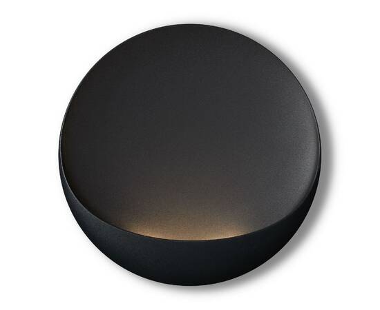 Настенный светильник Freya Clam FR6188WL-L5B