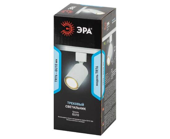 Трековый однофазный светильник Эра TR76 - GU10 WH Б0063984, изображение 8