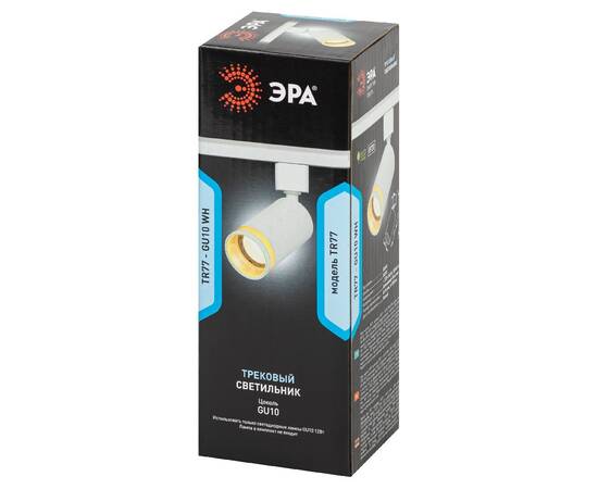Трековый однофазный светильник Эра TR77 - GU10 WH Б0063935, изображение 8