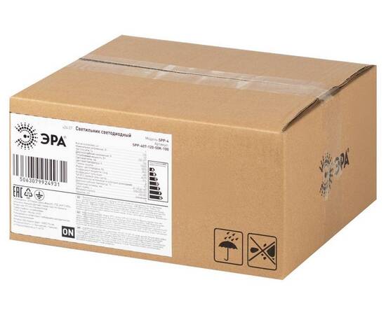 Подвесной светильник Эра SPP-407-120-50K-100 Б0067424, изображение 5
