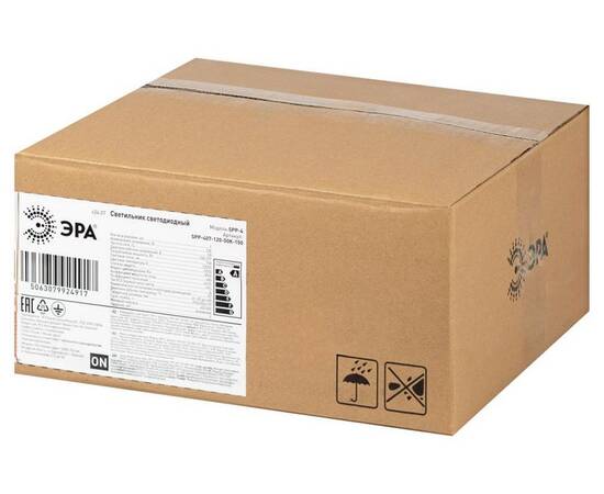 Подвесной светильник Эра SPP-407-120-50K-150 Б0067361, изображение 5