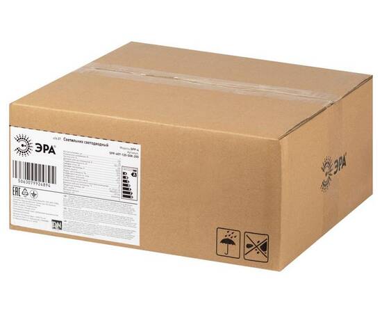 Подвесной светильник Эра SPP-407-120-50K-200 Б0067408, изображение 5