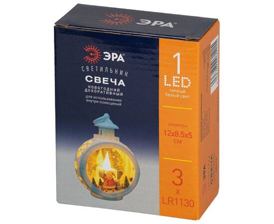 Светодиодная фигура Свеча Эра ENID-TW Б0060476, изображение 6