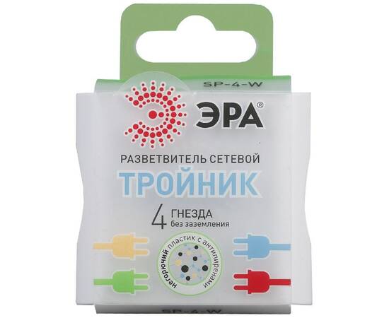 Разветвитель электрический Эра SP-4-W Б0005103, изображение 4