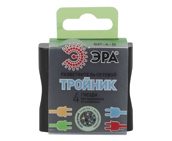 Разветвитель электрический Эра SP-4-B Б0008207, изображение 4