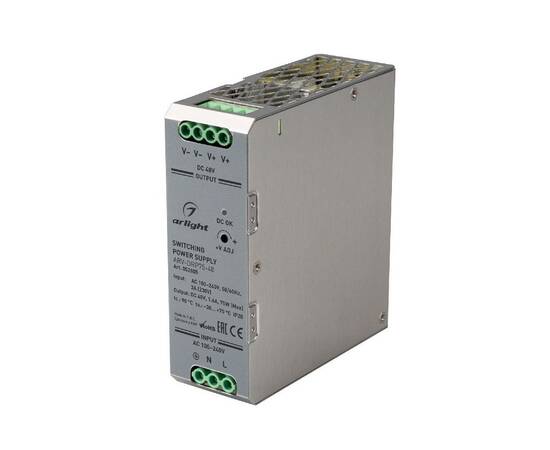 Блок питания Arlight ARV-DRP75-48 (48V, 1.6A, 75W) 052805