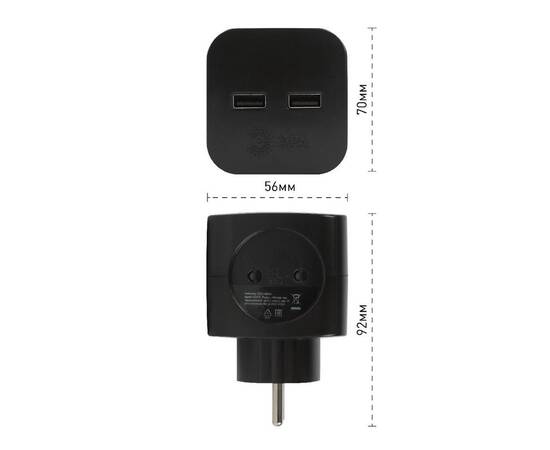 Разветвитель электрический Эра SP-2-USB-B Б0049535, изображение 5