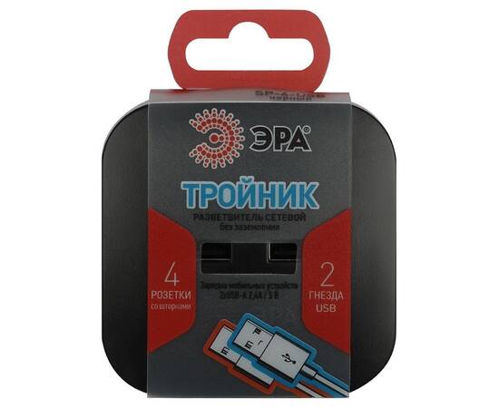 Разветвитель электрический Эра SP-4-USB-B Б0049536, изображение 7