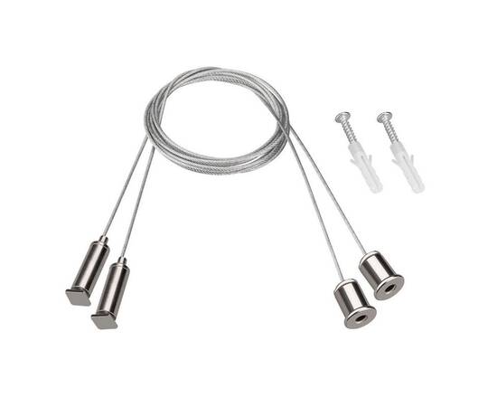 Подвес Arlight ARL-S-2x2m Set (Pad 9x2mm) 042734