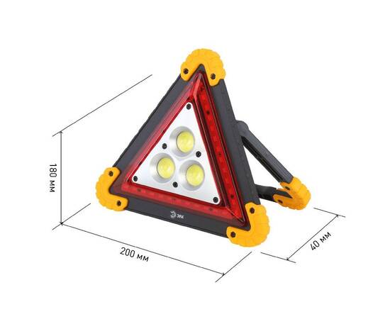 Фонарь автомобильный аккумуляторный Эра AA-801 Б0052742, изображение 13