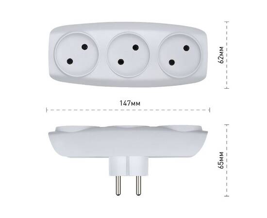 Разветвитель электрический Эра SP-3-W C0045527, изображение 2