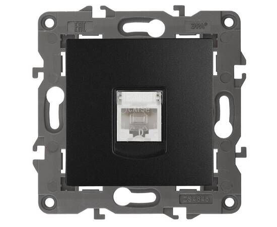 Розетка RJ45 Эра 14-3107-05 Б0034306