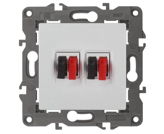 Розетка аудио двойная Эра 14-3112-01 Б0034326