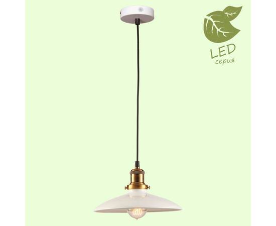 Подвесной светильник Lussole Loft Glen cove GRLSP-9605