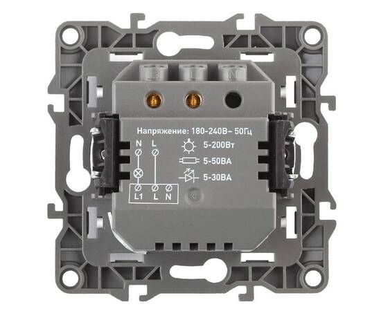 Датчик движения Эра 12-4103-03 Б0031253, изображение 2