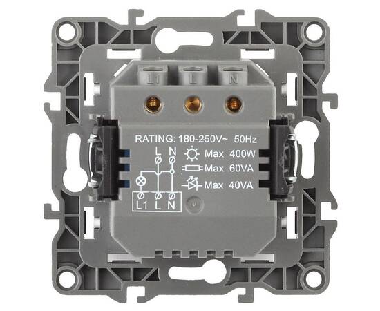 Датчик движения Эра 12-4104-01 Б0031261, изображение 2