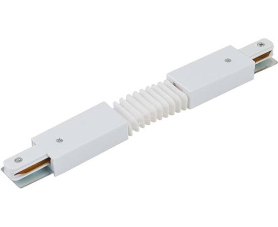 Гибкий соединитель для однофазного шинопровода Simple Story 2008-TRW