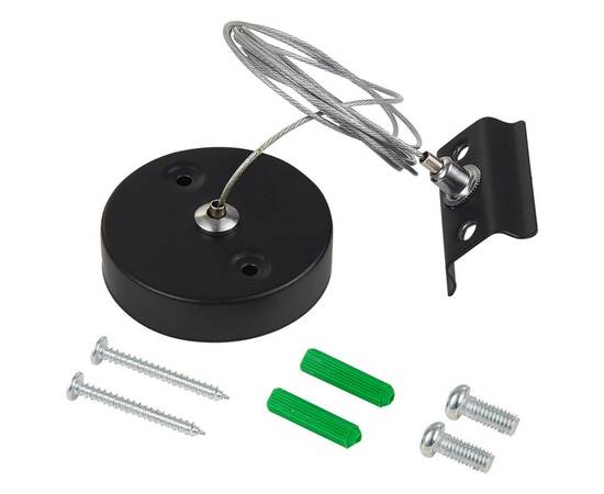 Подвесной комплект для однофазного шинопровода Simple Story 2009-TRB