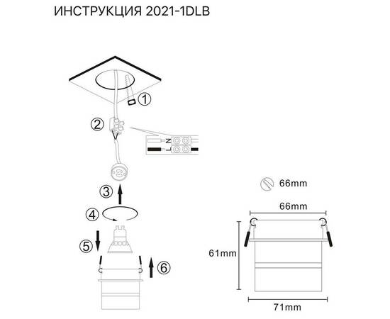 Встраиваемый светильник Simple Story 2021-1DLB, изображение 2