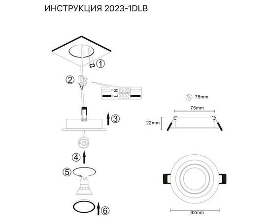 Встраиваемый светильник Simple Story 2023-1DLB, изображение 2