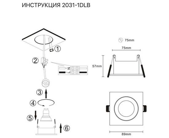 Встраиваемый светильник Simple Story 2031-1DLB, изображение 2